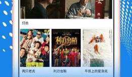 _视频在线观看,热门视频在线观看指南