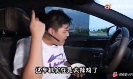 晓航团队爆料事件视频播放,事件视频播放全程回顾