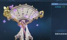 小乔爆料新皮肤了吗视频,神秘视频曝光，期待值飙升！