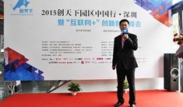 执行官最新爆料信息网站,执行官最新爆料，揭秘行业内幕与真相