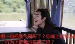 请叫我娱乐吃瓜,揭秘明星幕后故事，请叫我娱乐吃瓜