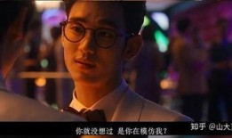 real真实在线观看